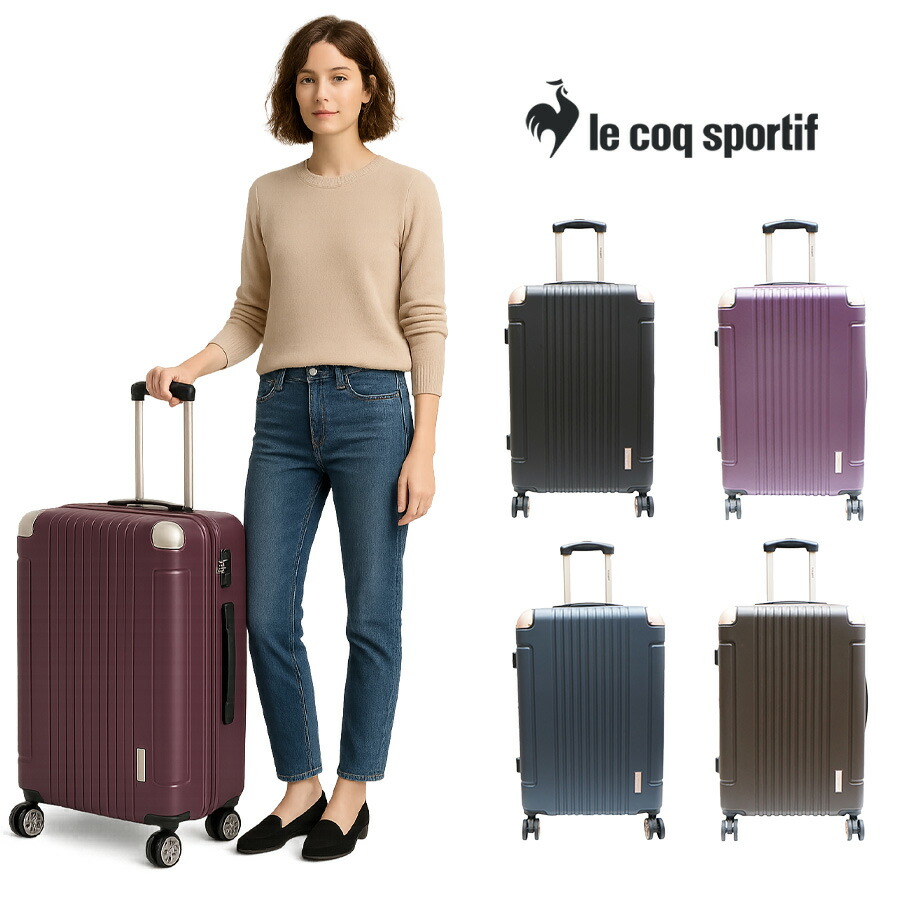 楽天市場】le coq sportif ルコック キャリーケース スーツケース 32L
