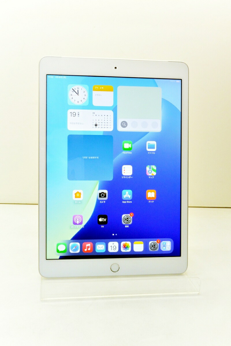 楽天市場】白ロム SIMフリー docomo SIMロック解除済 Apple iPad Air3
