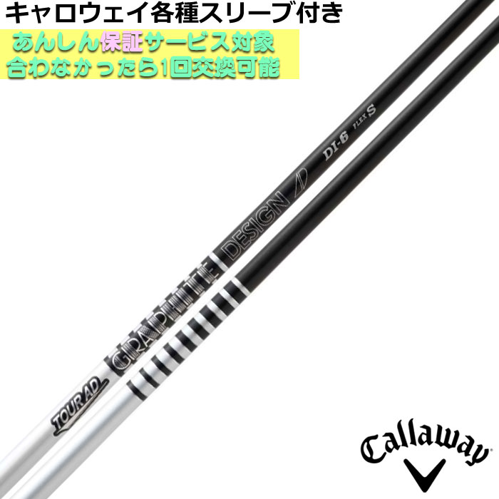 楽天市場】【2/27-3/31限定○全品ポイント3倍(エントリー)】コブラ