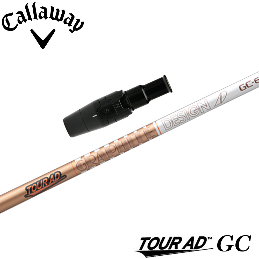 楽天市場】【2/27〜エントリーで全品P3倍】テーラーメイド用スリーブ付