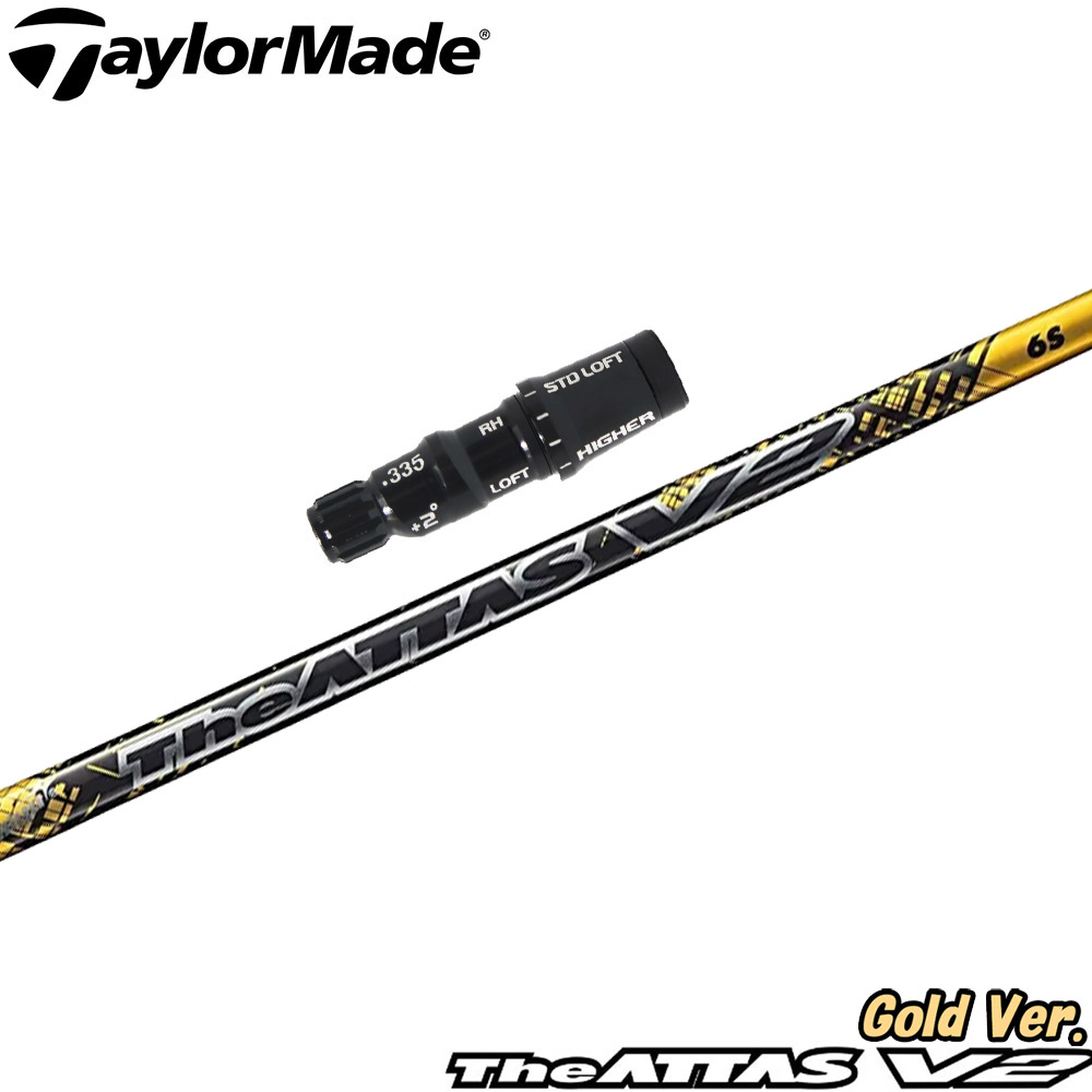 楽天市場】【2/27〜エントリーで全品P3倍】テーラーメイド用OEM