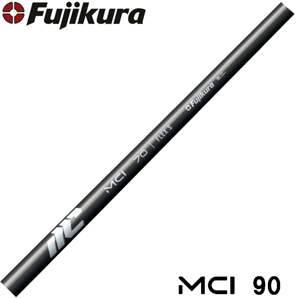 楽天市場】Fujikura NEW MCI 90 番手別販売 フジクラ 新MCI90 アイアン