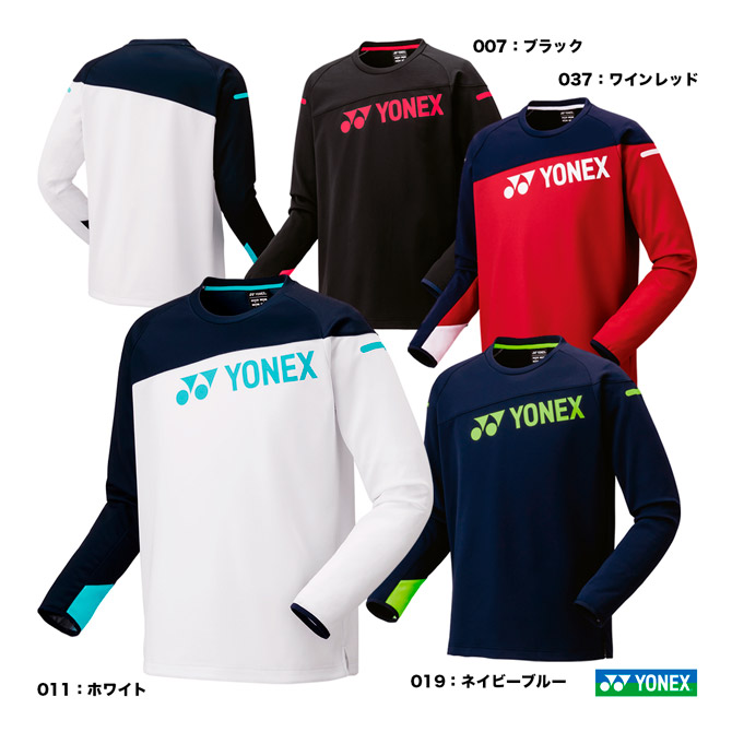 楽天市場】ヨネックス YONEX テニスウェア ユニセックス フリースプル