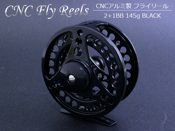 楽天市場】【#5/6 ゴールド/金】高品質 CNCアルミ削り出し フライ