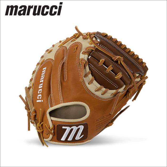 楽天市場】マルーチ グローブ 大人一般 硬式用 サイプレスMタイプ 投手