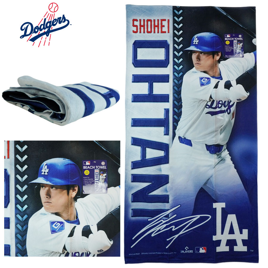 楽天市場】メジャーリーグベースボール ベンチタオル メンズ