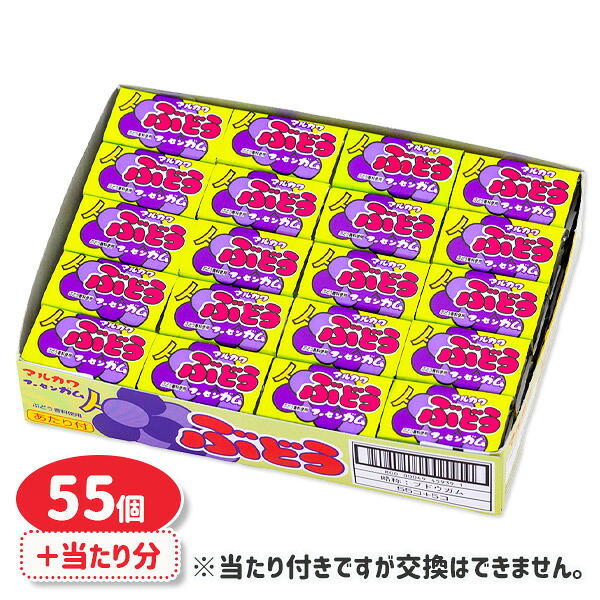 楽天市場】フィリックス フーセンガム{ フーセンガム お菓子 駄菓子