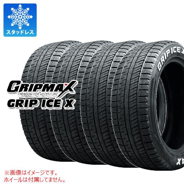 楽天市場】4本 スタッドレスタイヤ 215/60R17 96T グリップマックス