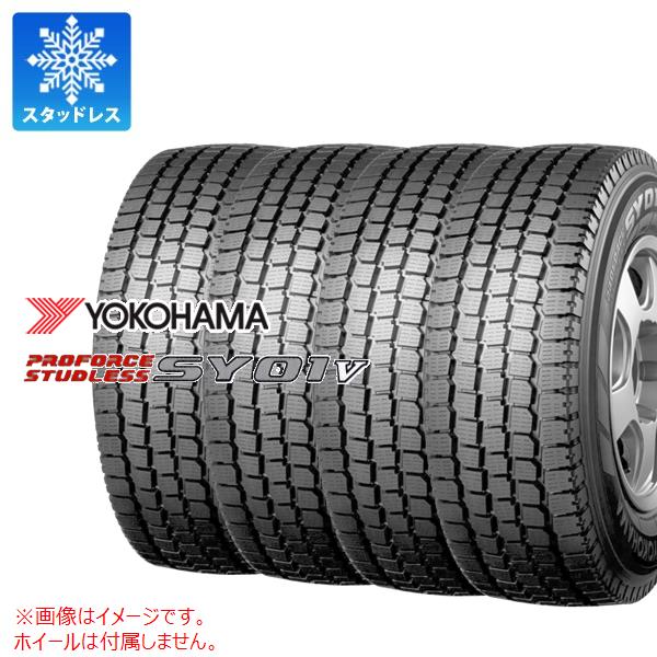 楽天市場】4本 スタッドレスタイヤ 145/80R12 80/78N ブリヂストン