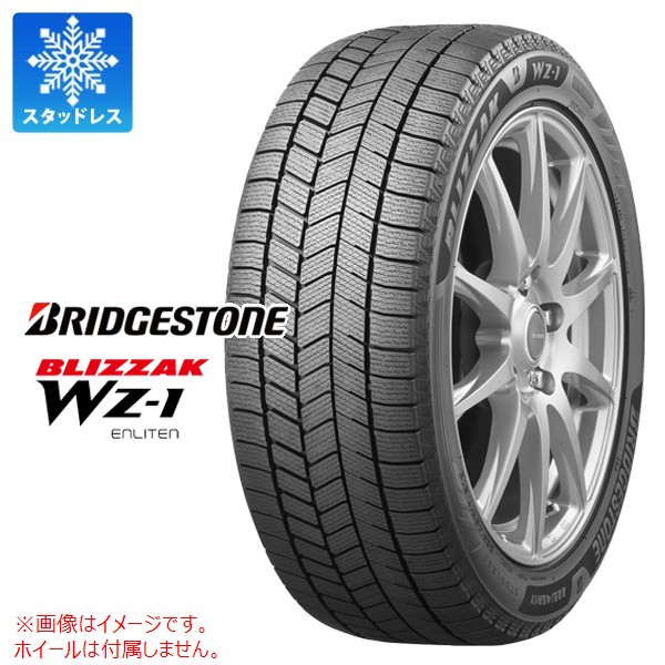 楽天市場】正規品 1本 スタッドレスタイヤ 205/60R16 96Q XL