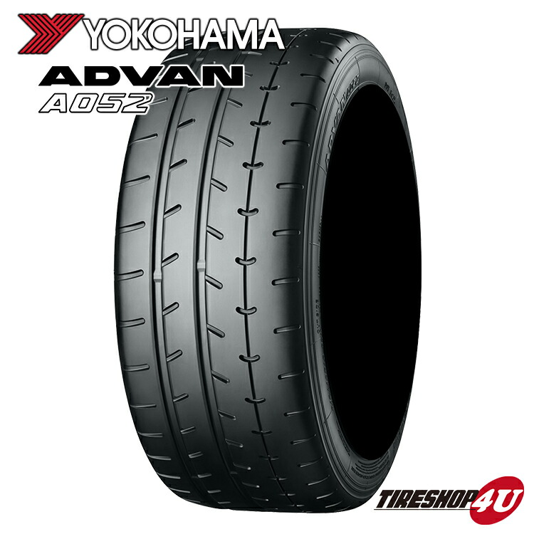 楽天市場】〜2025年製 送料無料 新品 YOKOHAMA ADVAN A052 255/40R17