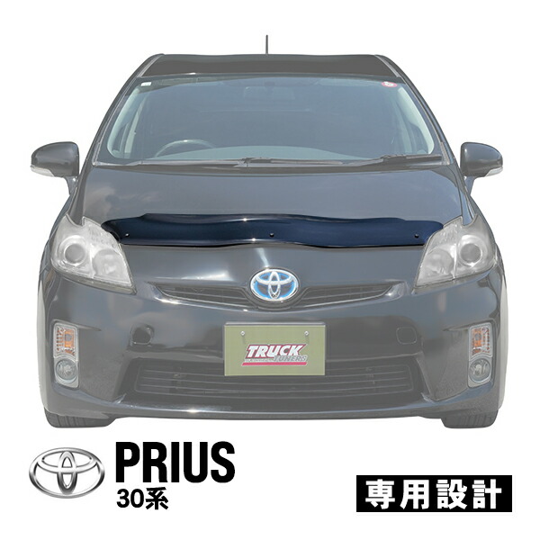 楽天市場】【Focus Auto Design正規品】 トヨタ プリウス 50系 ZVW51