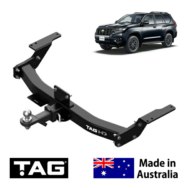 楽天市場】150系 プラド ヒッチメンバー シャックル付き ボール