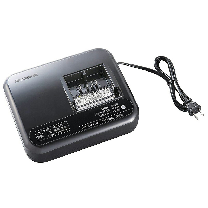 楽天市場】2/25はポイント最大10倍！エントリー＆楽天カード決済で