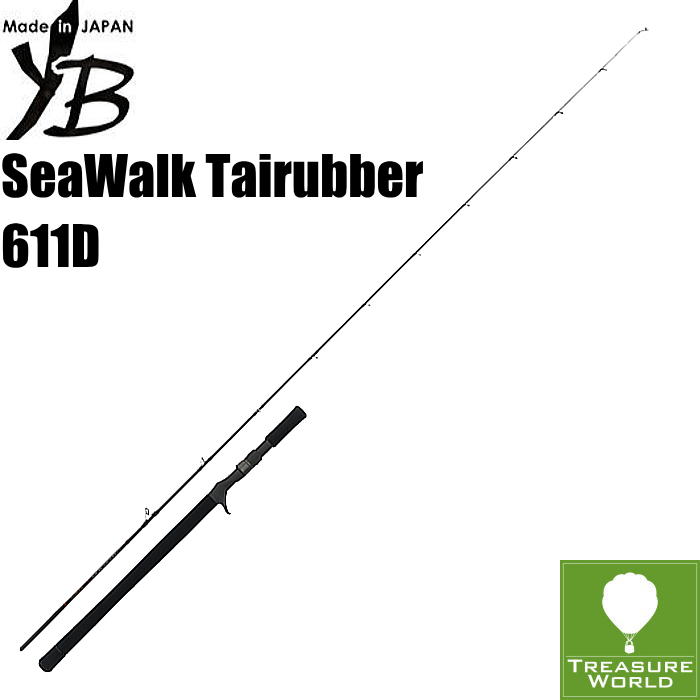 楽天市場】○2023 NEW○☆予約商品☆YAMAGA Blanks(ヤマガブランクス