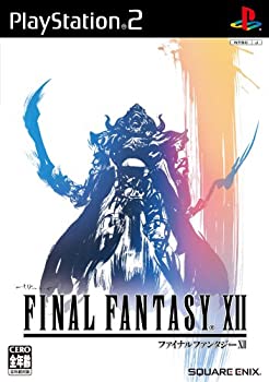 楽天市場】【送料無料】ファイナルファンタジーXIII ライトニング