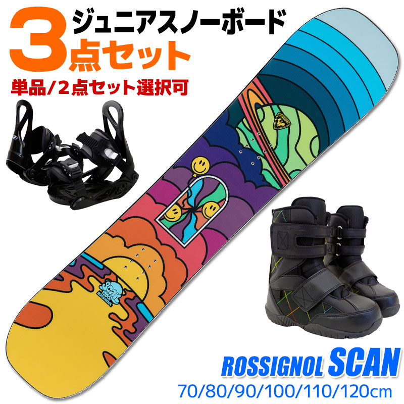 楽天市場】24-25 SALOMON サロモン TEAM PACKAGE キッズ ジュニア 子供