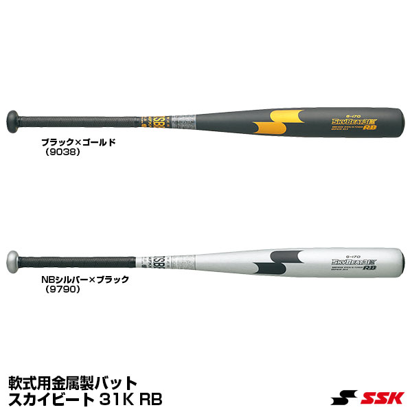 楽天市場】エスエスケイ（SSK） SBB5000 ジュニア軟式用金属製バット