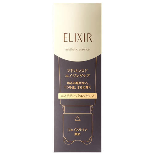 楽天市場】〔ネコポス便発送商品〕資生堂 ELIXIR ADVANCED