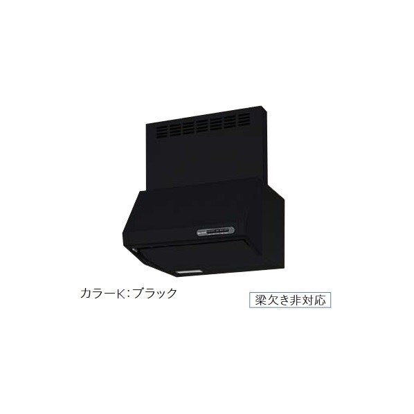 楽天市場】【税込・送料無料】タカラスタンダード ブース型レンジ