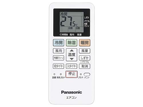 楽天市場】ACRA75C13970X 【 純正品 】 エアコン用リモコン