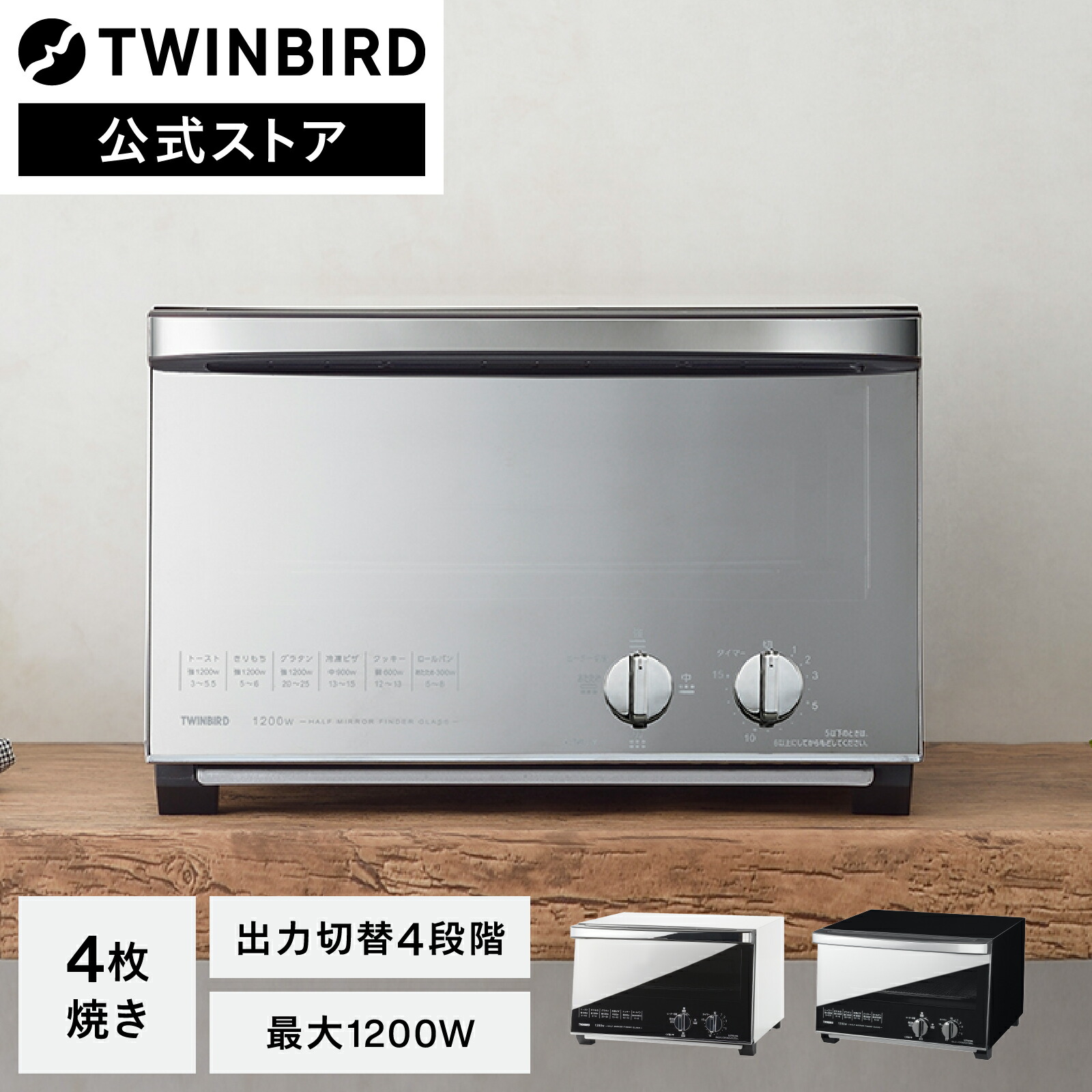 ユアサプライムス 電子レンジ PRE-680HFEC [PRE680HFEC]【SBTK】【JNMP】