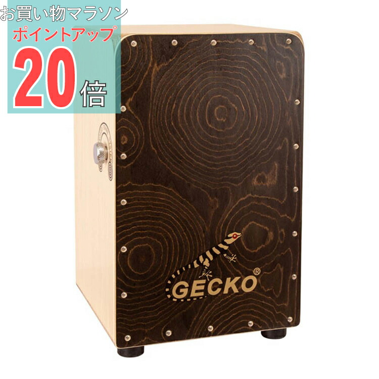 楽天市場】【メーカー保証2年】SHURE コンデンサーマイク BETA91A-X