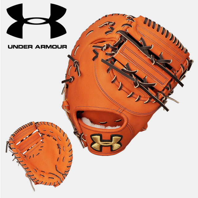 楽天市場】UNDER ARMOUR アンダーアーマー ベースボール 硬式グラブ UA