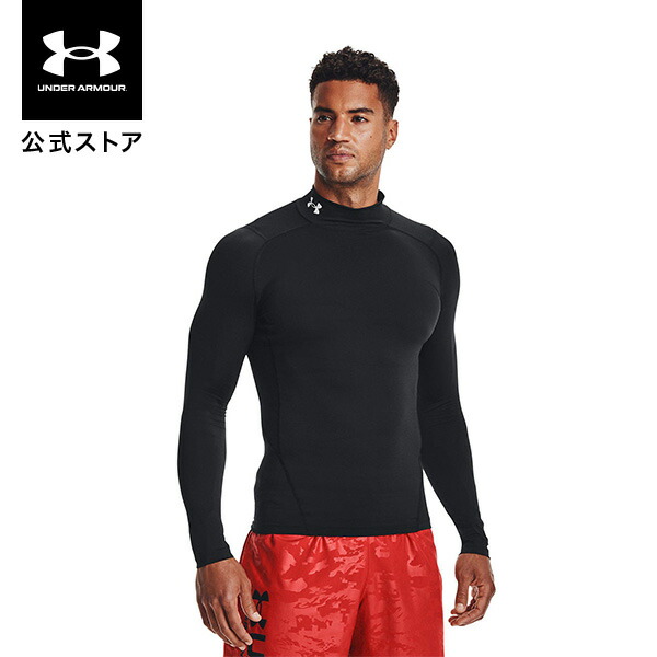 楽天市場】公式 アンダーアーマー UNDER ARMOUR メンズ トレーニング