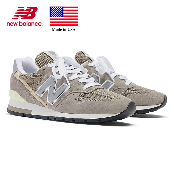 楽天市場】New Balance ニューバランス スニーカー U996GR GRAY MADE