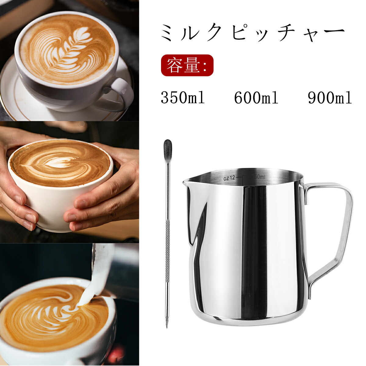 楽天市場】デロンギ ステンレス製ミルクジャグ 500ml [商品コード