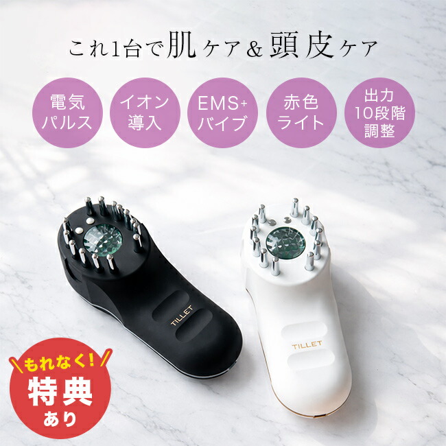 楽天市場】TILLET W-GEAR ティレット ダブルギア WQC ブラック