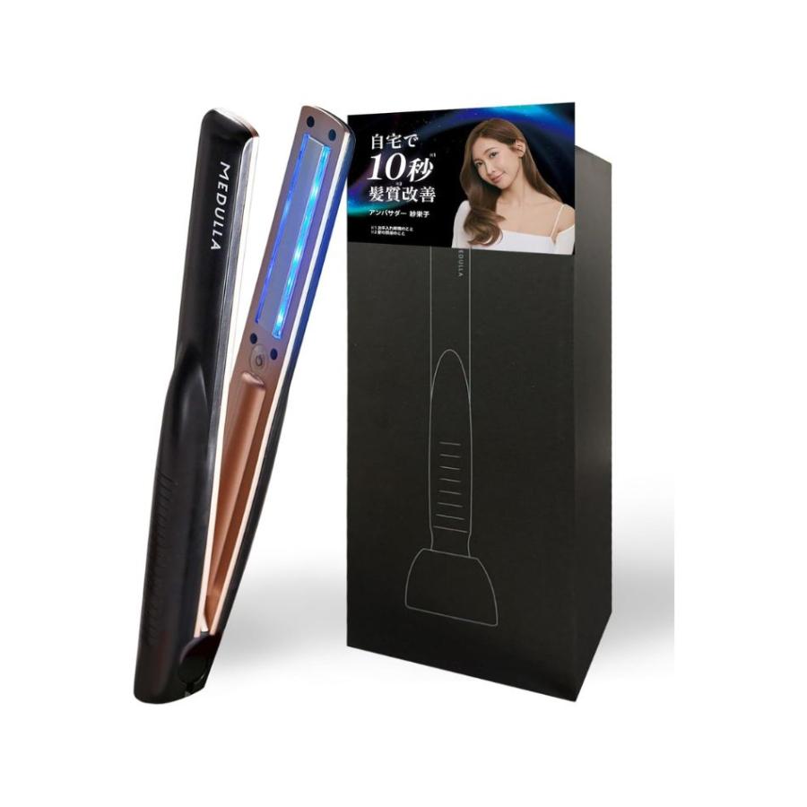 楽天市場】MEDULLA メデュラ ソニックシャインプロ 超音波