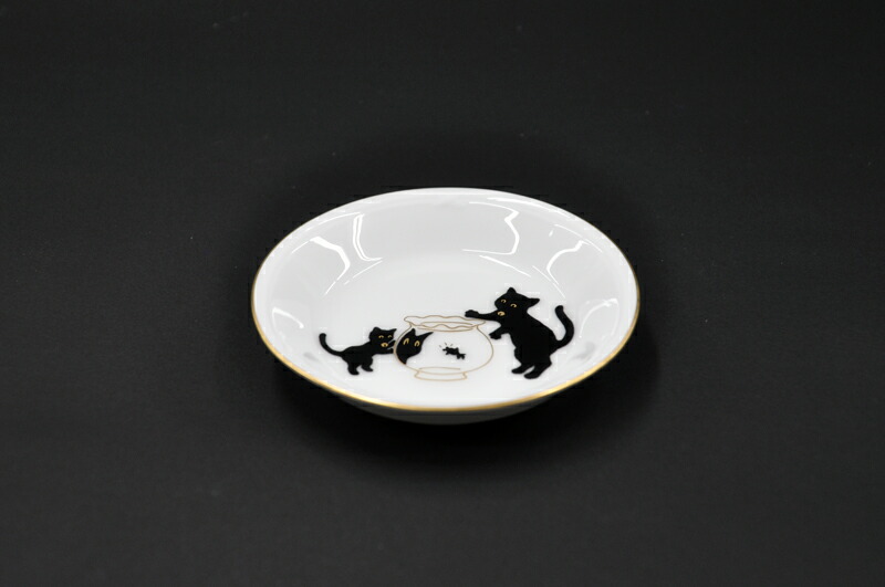 楽天市場】大倉陶園 黒猫親子-縁起物語- II 豆皿「宝袋」 ( 食器 小皿
