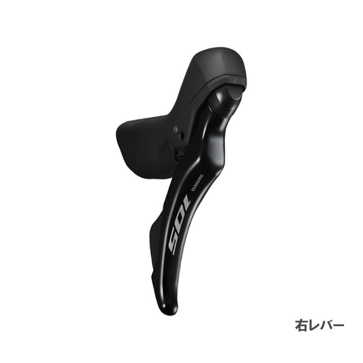 楽天市場】SHIMANO シマノ 105 Di2 ST-R7170 右レバーのみ デュアル