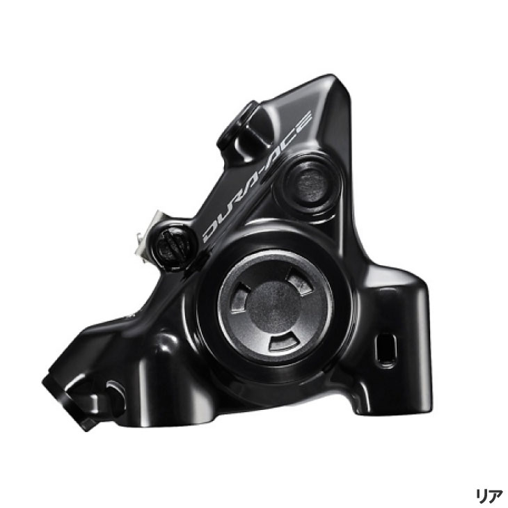 楽天市場】SHIMANO シマノ DURA-ACE R9200 BR-R9270-R 油圧ディスク
