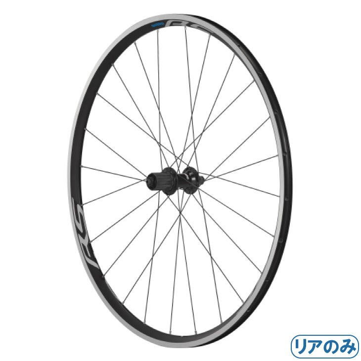 楽天市場】(即納)SHIMANO シマノ WH-R501 REAR ブラック リアのみ 8/9