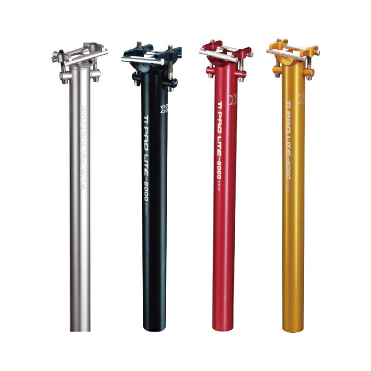 楽天市場】ENVE Seatpost 2Bolt 400mm オフセット25mm,0mm カーボン