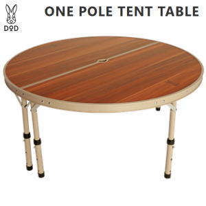 楽天市場】【最大10,000円OFF＋全品P2倍！19日20時から】DOD テーブル