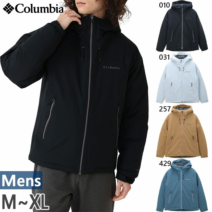 楽天市場】コロンビア メンズ サンライズキャビンダウンジャケット