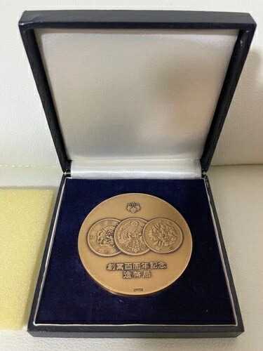 楽天市場】国宝章牌「富岡製糸場」造幣局 記念メダル（純銀製