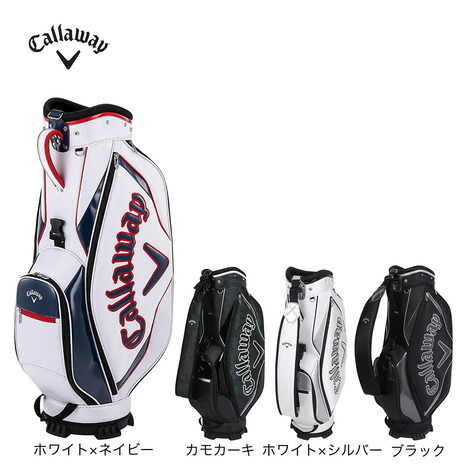 楽天市場】キャロウェイ（CALLAWAY）（メンズ）ゴルフ キャディバッグ