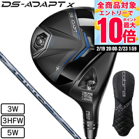 楽天市場】コブラ Cobra LTDxシリーズ フェアウェイウッド FW用