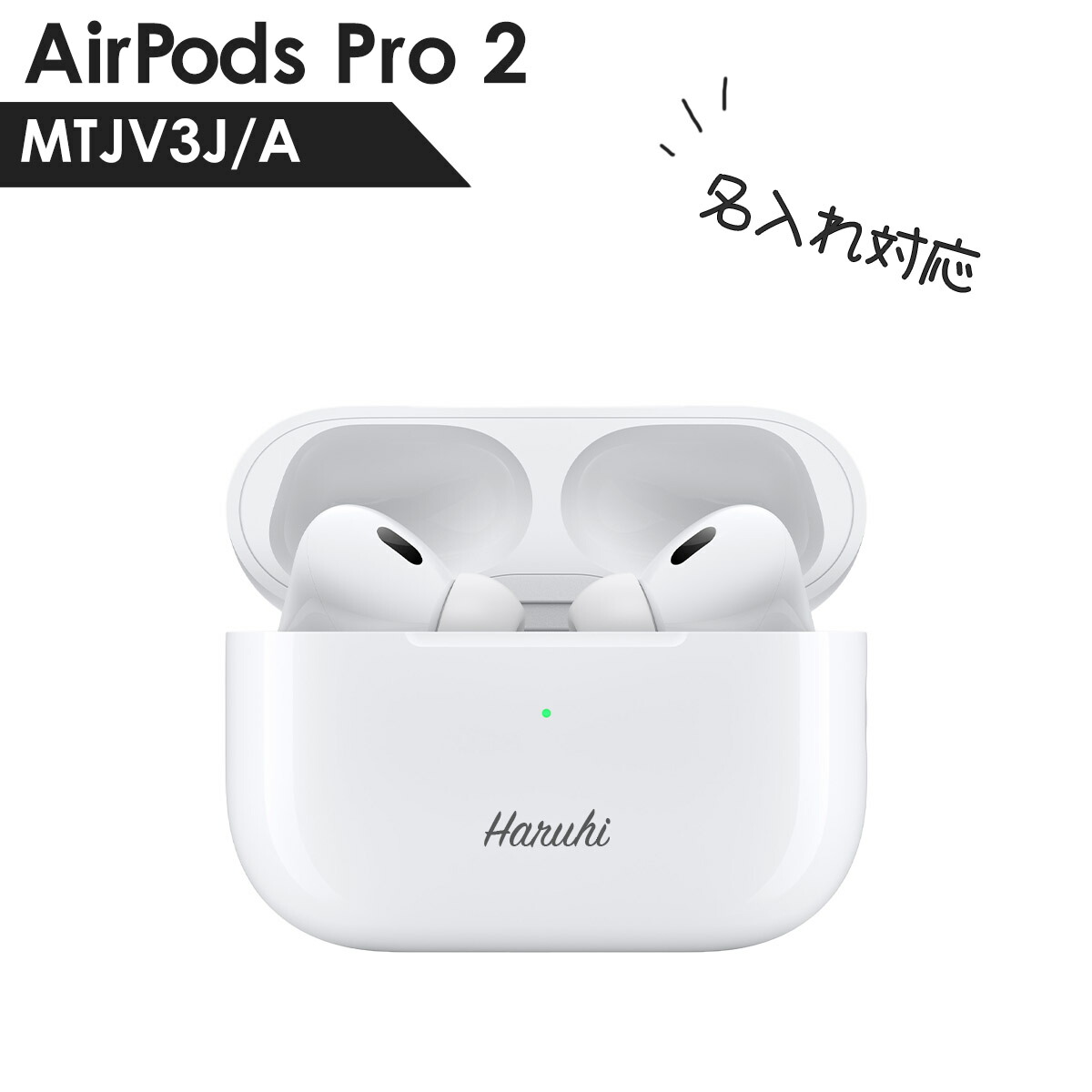 楽天市場】Apple AirPods Pro 第1世代 MWP22J/A ヘッドホン イヤホン