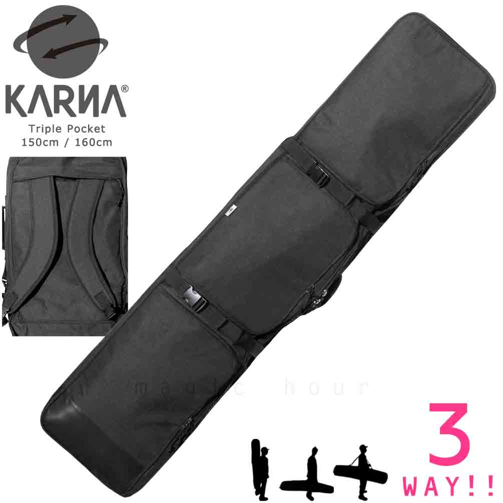 楽天市場】スノーボード ボードケース スノボ オールインワン バッグ