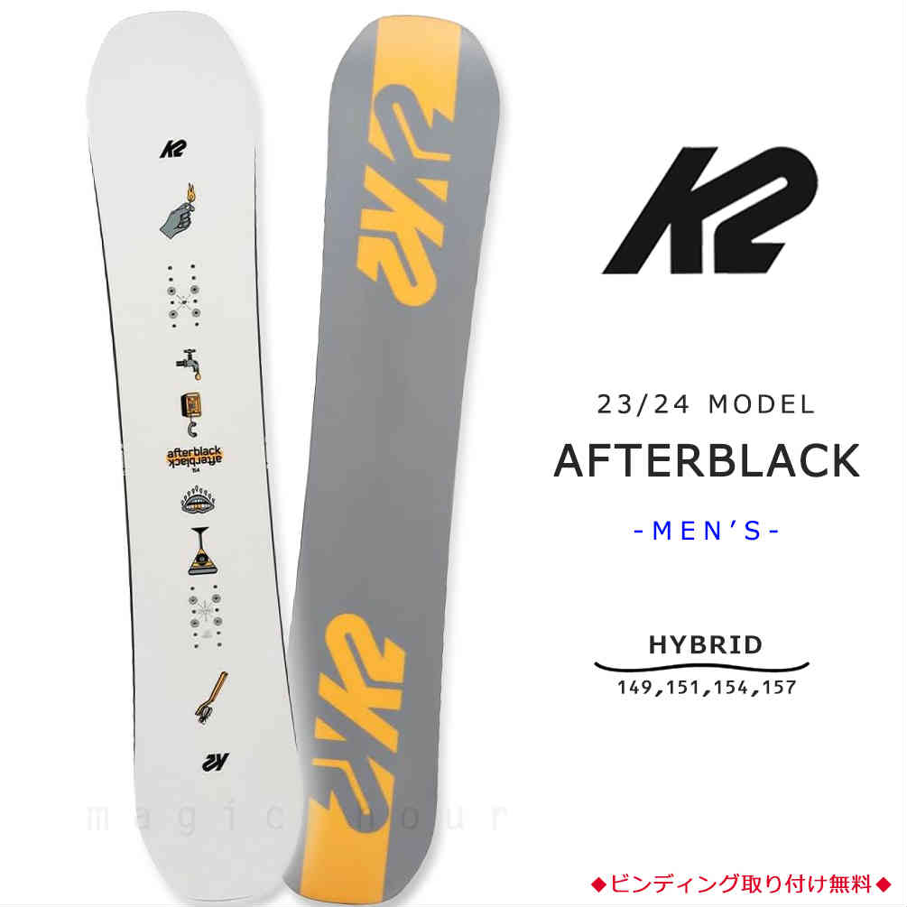 楽天市場】スノーボード 板 メンズ 単品 K2 ケーツー AFTERBLACK