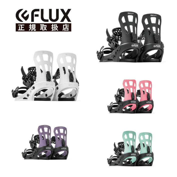 楽天市場】フラックス FLUX PR 25-26モデル スノーボードビンディング