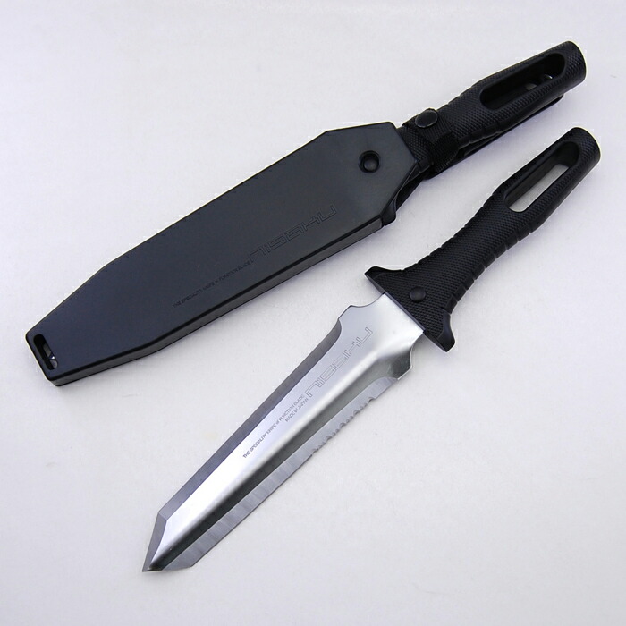 楽天市場】仁作／nisaku 深山刀 No.830 富田刃物 : はかりん坊将軍