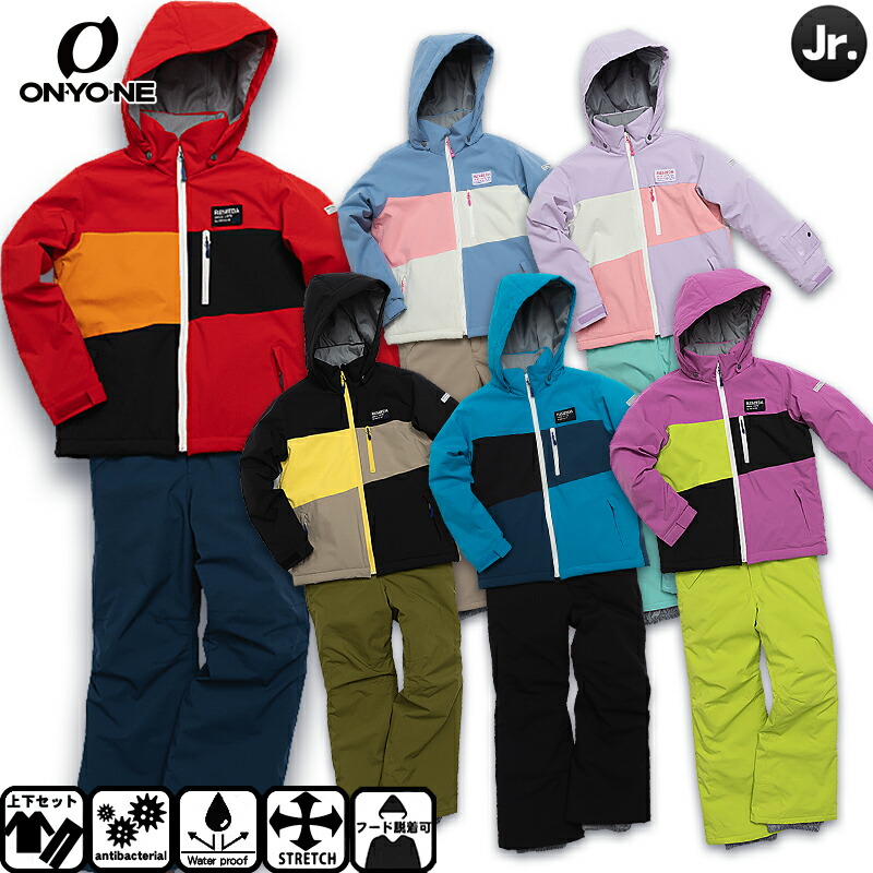 楽天市場】デサント スキー キッズ スーツ : カスカワスポーツ楽天市場店