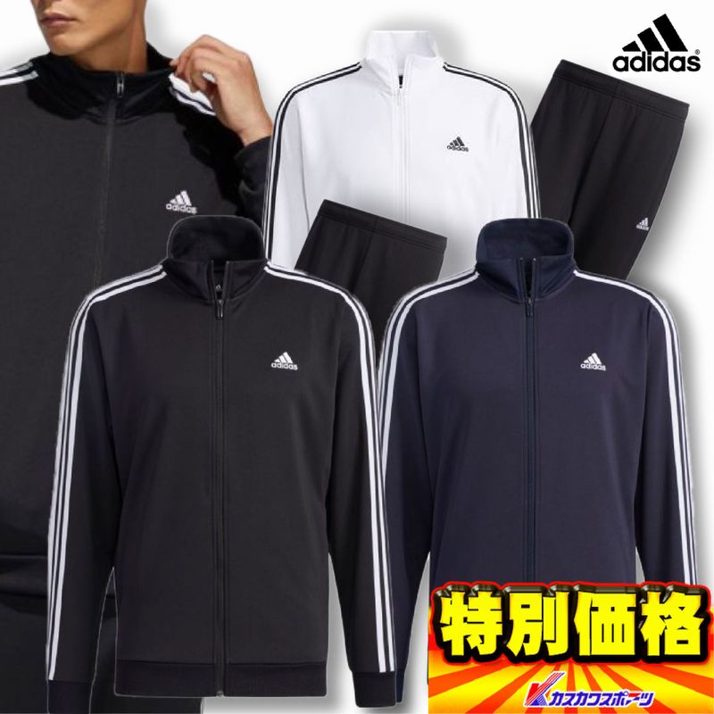 楽天市場】アディダス adidas ウィンドブレーカー バデットジャケット